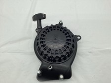 Webb WER400 Mower - Recoil