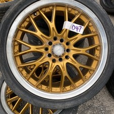 Konig Crosshairs 17” Subaru