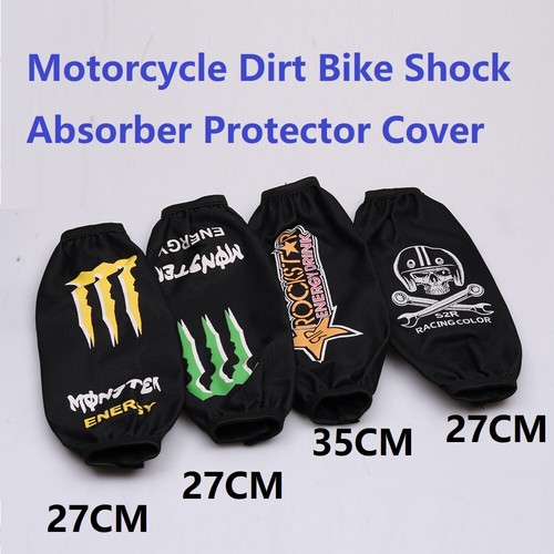 27cm 35cm motorcycle rear fork - 35cm,