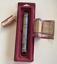 Art Judaica Jewish Mezuzah
