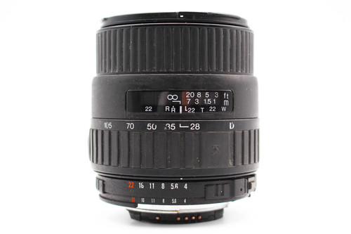 Sigma zoom 105mm 4 5 - sigma, uc