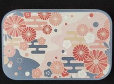 Japanese Style Metal Tin With