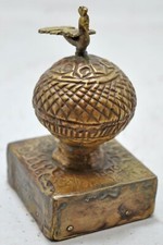 Antique Brass Round Horse Cart