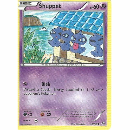 108 shuppet common - shuppet, common: