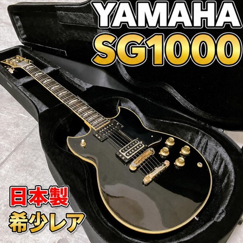 Yamaha sg1000 electric - yamaha, guitar