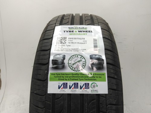 205 r16 87w ilink - r16,