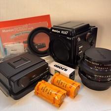 Mamiya RZ67 Pro II Camera +