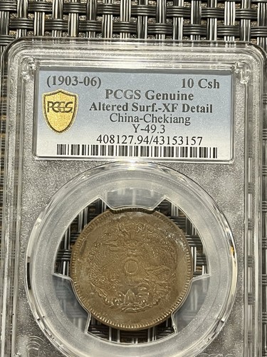 1903 china qing chekiang 10 - 1903-06,
