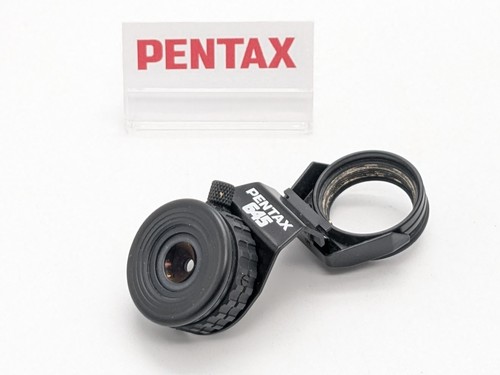 Exc pentax 645 magnifier - pentax,