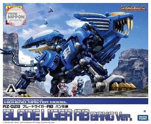 028 blade liger ab van - 1/72,