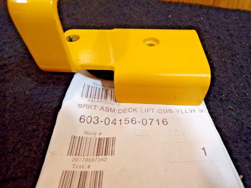 Mtd cub cadet 603 - mtd,