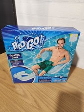 Bestway floating pool - bestway,