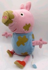 Peppa Pig George Toy Plush