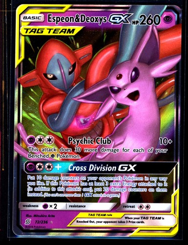 Gallade spirit link 108 xy - gallade,