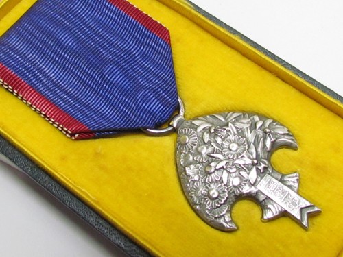 Japanese medal 1935 manchuria - japanese,