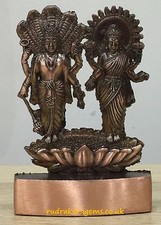VISHNU LAXMI NARAYAN HINDU GOD