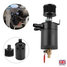Oil Catch Breather Can Baffled