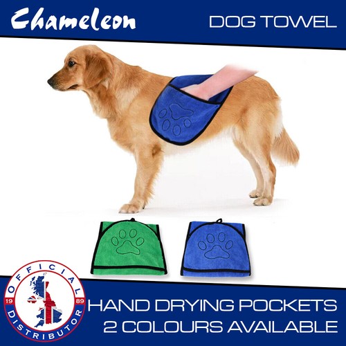Dog drying towel 2 large - towel,