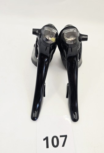 Shimano 105 brake - 105, set