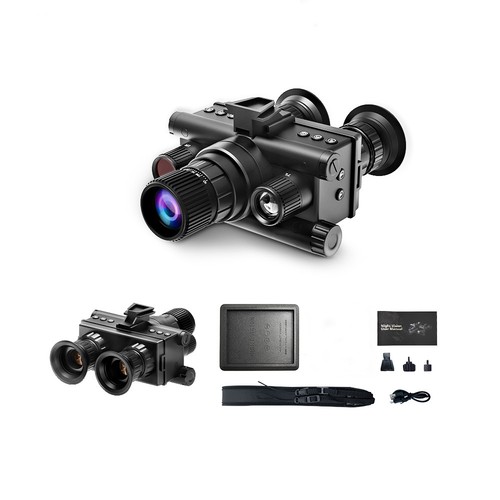 Military 600m night vision - 8x,