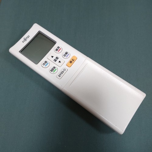 Fujitsu rfc2j air - fujitsu, ar-rfc2j