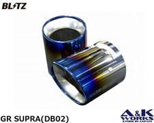 BLITZ 63188V NUR-SPEC FINISHER VSR for TOYOTA GR SUPRA DB02