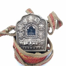 Vintage tibetan gau - tibetan,