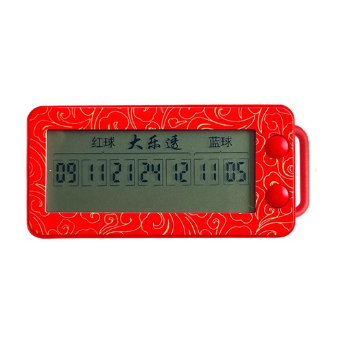 Electric lottery machine - electric,