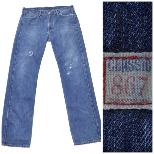 Ralph lauren polo vintage blue - vintage,