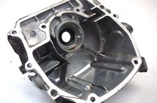 HONDA 2hp OUTBOARD ENGINE LOWER SUMP - 1999