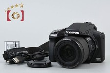 Olympus Stylus SP-100EE 16.0