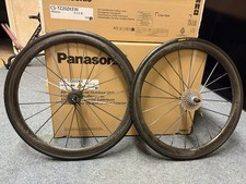 Cosmic Carbon Ultimate