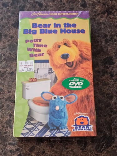 Brand new bear the big - brand, blue