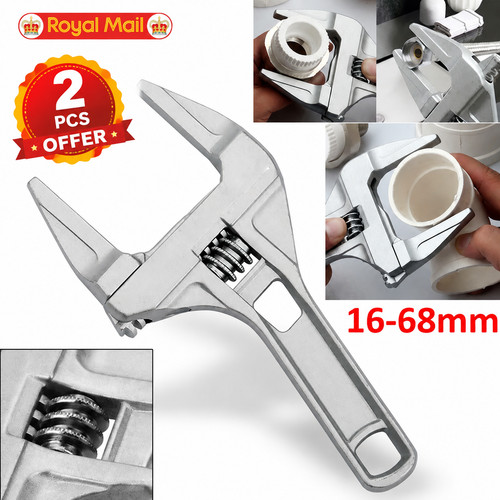 Adjustable spanner wrench - spanner,