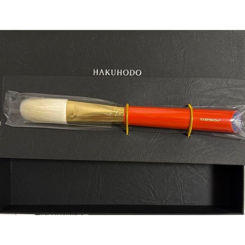 Hakuhodo isehan limited - hakuhodo,