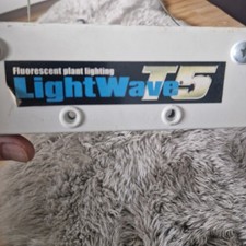 Maxigrow grow light - light, 2