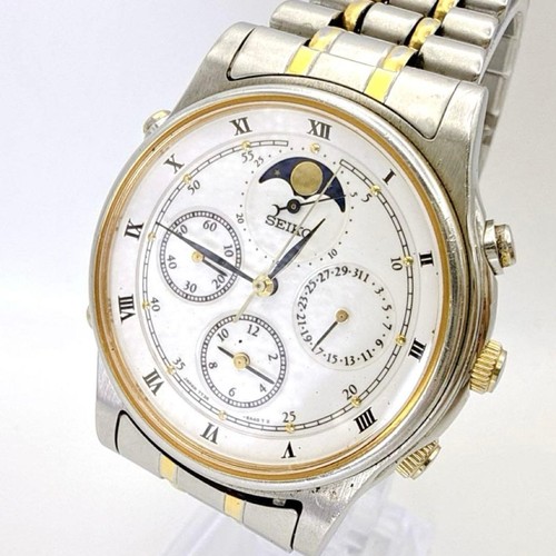 Operation seiko moon - moon, phase