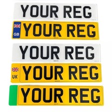 Registration Plate Number Plates Standard Premium 100% Road Legal/MOT Compliant