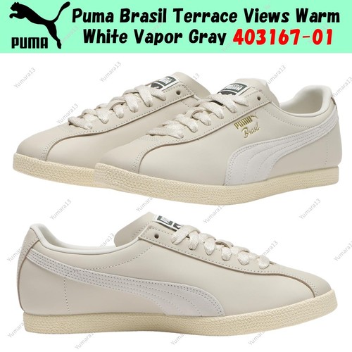 Puma brasil terrace views - puma,