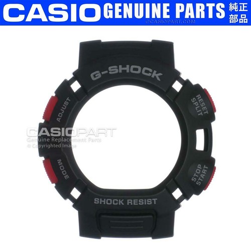 Genuine casio watch bezel - genuine,