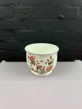 Coalport Hong Kong Large