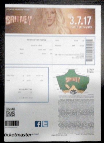 Britney spears israel item - spears,