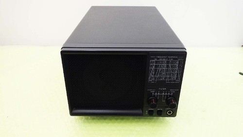 Yaesu 2000 external speaker - yaesu, sp-2000