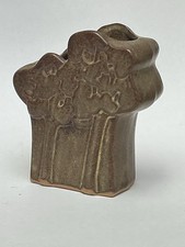 JO LESTER ISLE OF WIGHT TREE