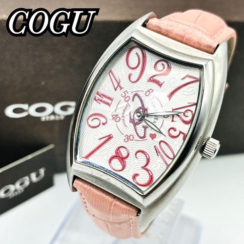 Cogu jumping hour automatic - jumping,