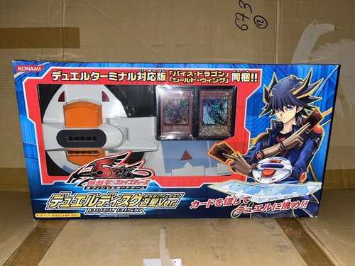 Yugioh 5ds duel disk - yu-gi-oh!,