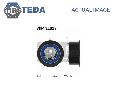 Vkm 11014 timing belt - vkm,