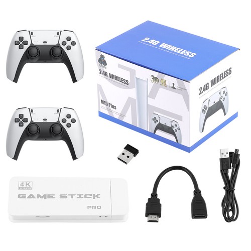 64gb built 20000 retro game - 64gb,