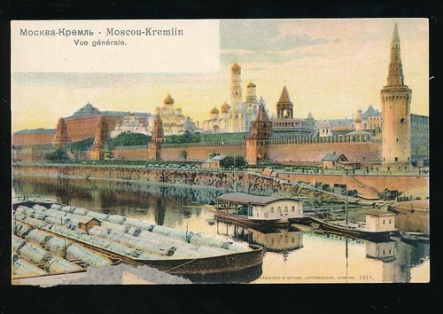 Russia moscou kremlin - russia, moscou-kremlin