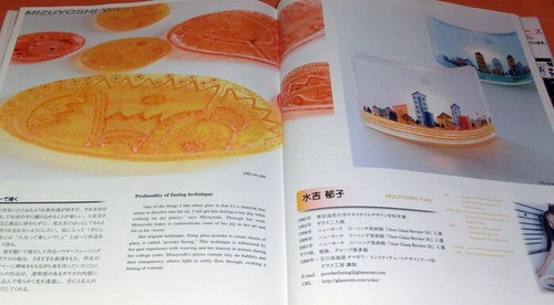 Kiln work handmade glass - work, :